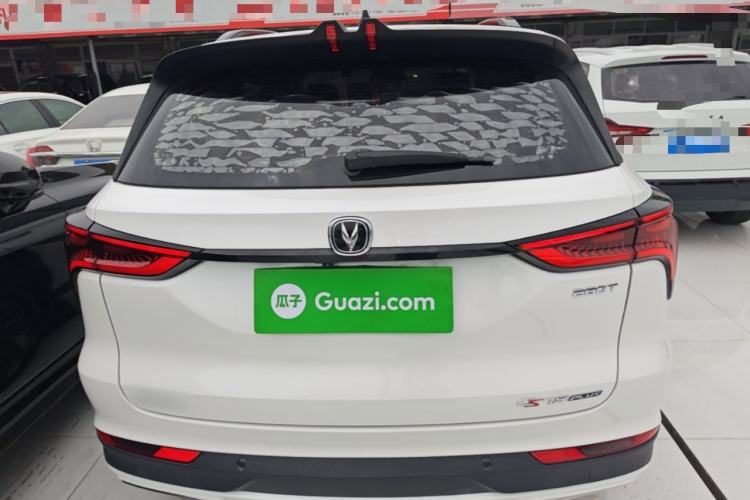Used CHANGAN CS75 PLUS 2020 1.5T Automatic Prestige Edition Rear