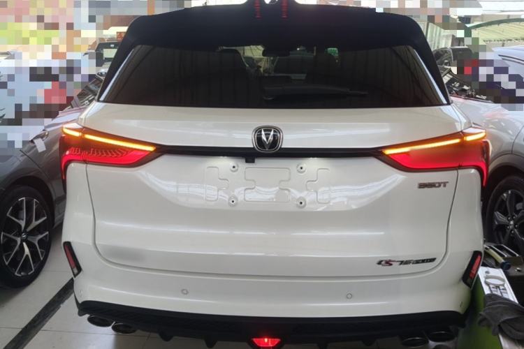 Used CHANGAN CS75 PLUS 2020 2.0T Automatic Flagship Edition Rear
