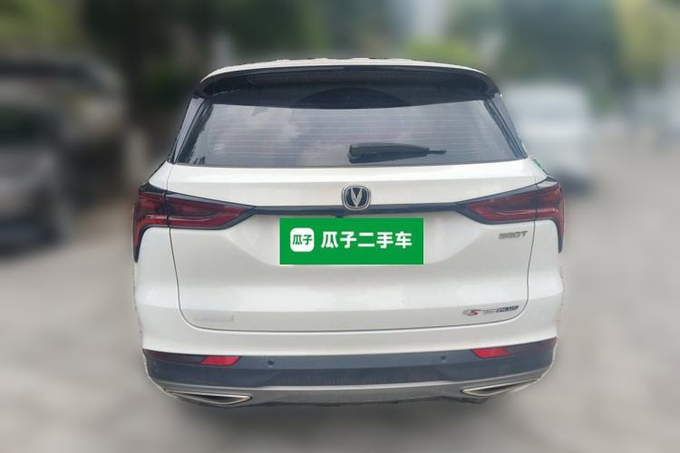 Used CHANGAN CS75 PLUS 2020 1.5T Manual Luxury Version Rear