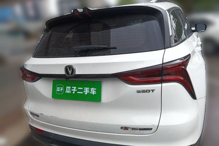 Used CHANGAN CS75 PLUS 2020 1.5T Automatic Luxury Version Rear