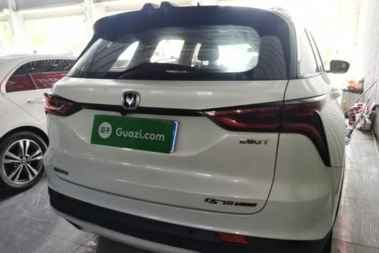Used CHANGAN CS75 PLUS 2020 1.5T Automatic Prestige Edition Rear