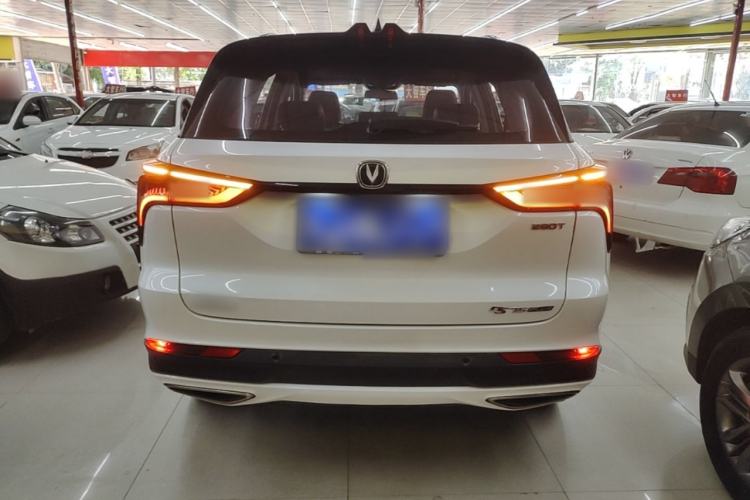 Used CHANGAN CS75 PLUS 2020 1.5T Automatic Luxury Version Rear