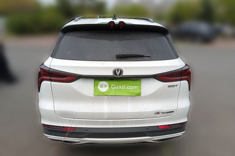 Used CHANGAN CS75 PLUS 2020 1.5T Automatic Luxury Version Rear