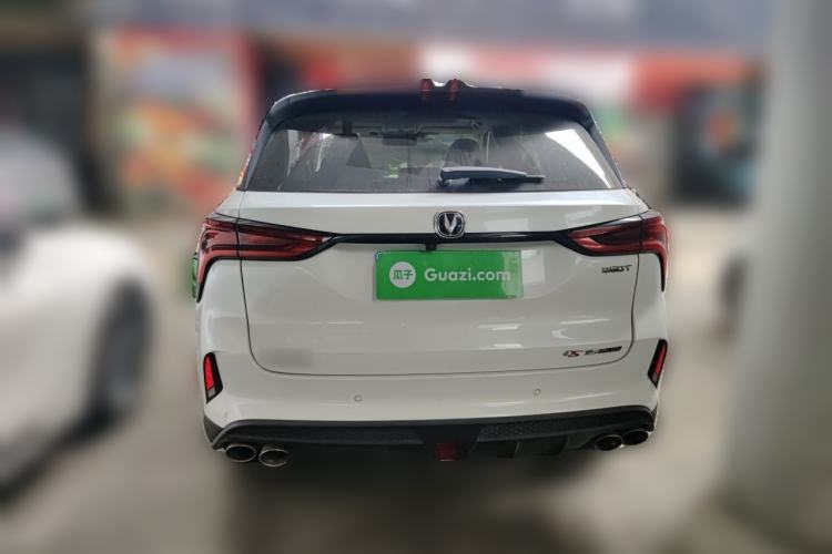 Used CHANGAN CS75 PLUS 2020 2.0T Automatic Flagship Edition Rear