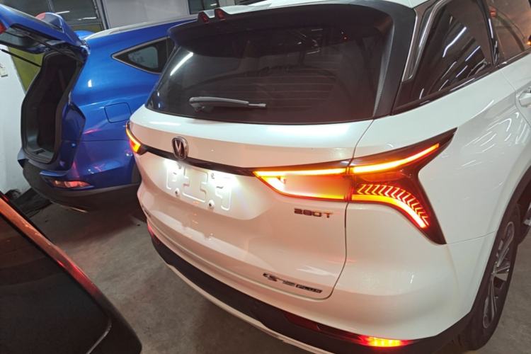 Used CHANGAN CS75 PLUS 2020 1.5T Automatic Prestige Edition Rear
