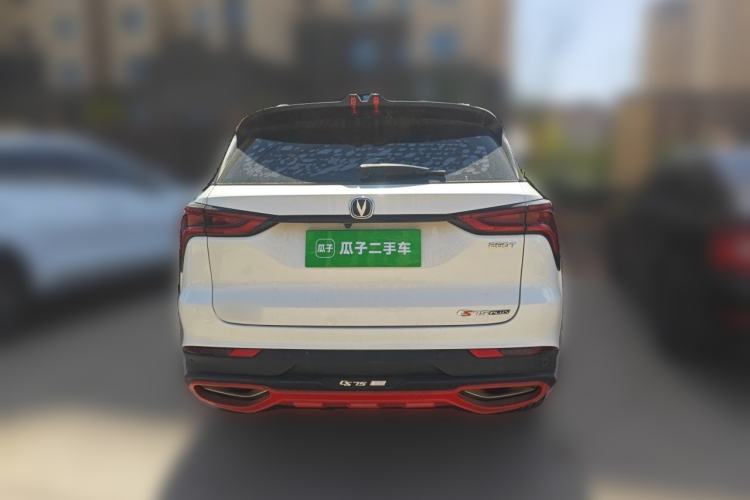Used CHANGAN CS75 PLUS 2020 1.5T Automatic Luxury Version Rear