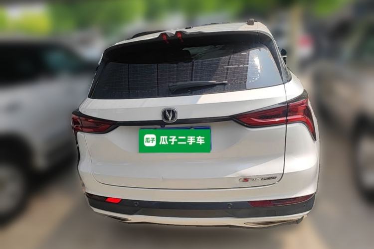 Used CHANGAN CS75 PLUS 2020 1.5T Automatic Prestige Edition Rear