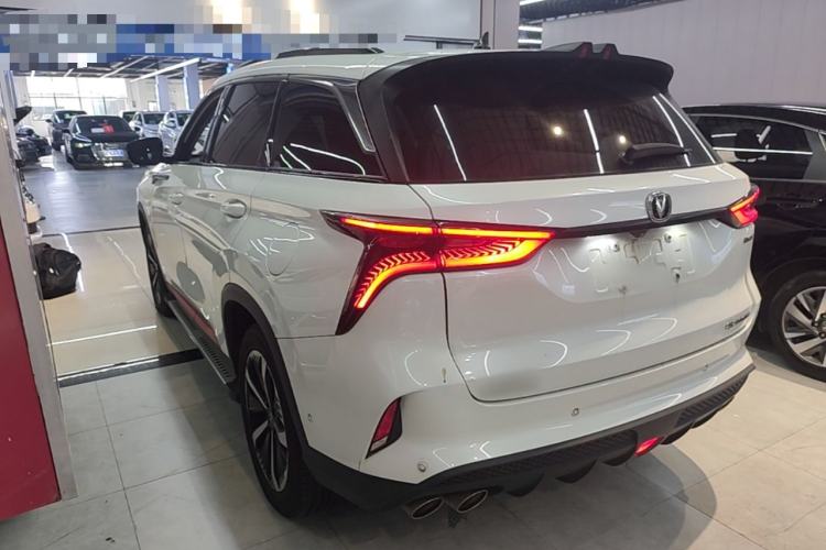 Used CHANGAN CS75 PLUS 2020 2.0T Automatic Flagship Edition Rear Left 45 Deg