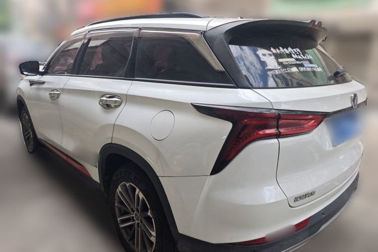 Used CHANGAN CS75 PLUS 2020 1.5T Automatic Luxury Version Rear Left 45 Deg