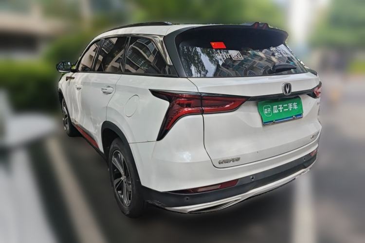 Used CHANGAN CS75 PLUS 2020 1.5T Automatic Luxury Version Rear Left 45 Deg
