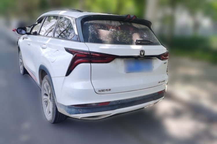 Used CHANGAN CS75 PLUS 2020 1.5T Automatic Luxury Version Rear Left 45 Deg