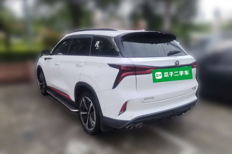 Used CHANGAN CS75 PLUS 2020 2.0T Automatic Flagship Edition Rear Left 45 Deg