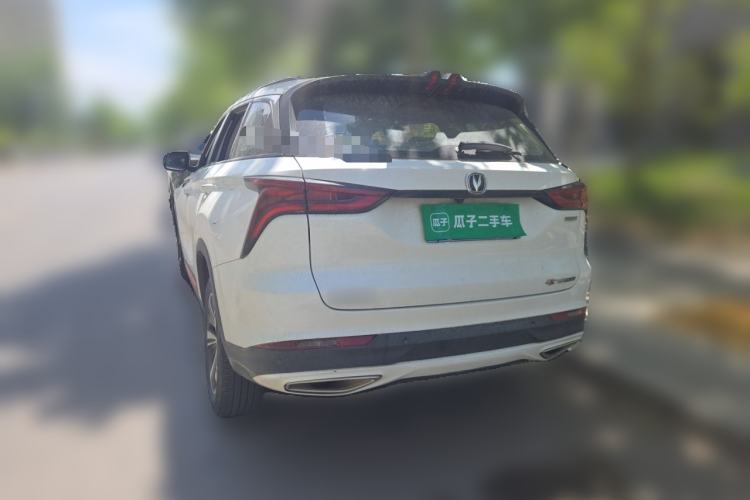Used CHANGAN CS75 PLUS 2020 1.5T Automatic Prestige Edition Rear Left 45 Deg