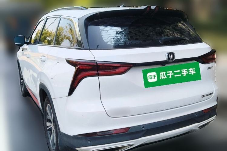 Used CHANGAN CS75 PLUS 2020 1.5T Automatic Luxury Version Rear Left 45 Deg