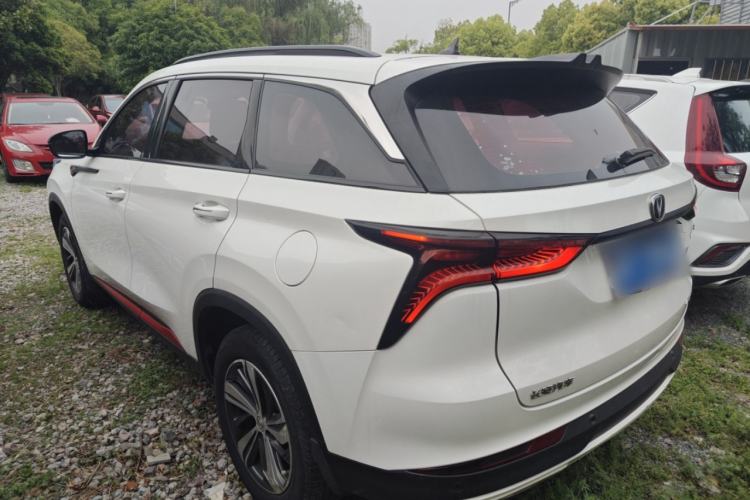 Used CHANGAN CS75 PLUS 2020 1.5T Automatic Luxury Version Rear Left 45 Deg