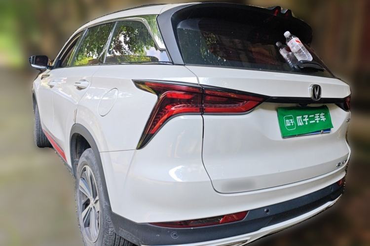 Used CHANGAN CS75 PLUS 2020 1.5T Automatic Prestige Edition Rear Left 45 Deg