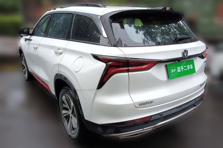 Used CHANGAN CS75 PLUS 2020 1.5T Automatic Prestige Edition Rear Left 45 Deg