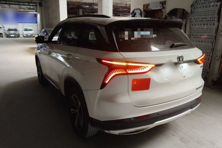 Used CHANGAN CS75 PLUS 2020 1.5T Automatic Prestige Edition Rear Left 45 Deg