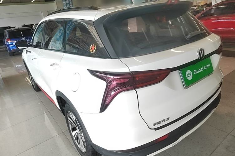 Used CHANGAN CS75 PLUS 2020 1.5T Automatic Luxury Version Rear Left 45 Deg