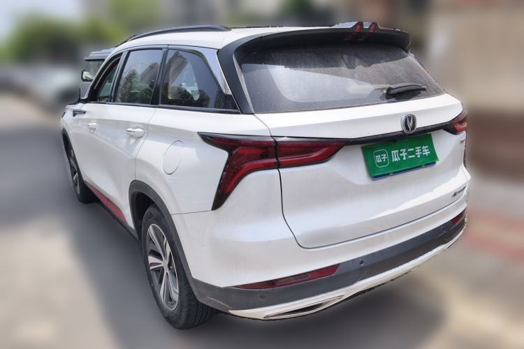 Used CHANGAN CS75 PLUS 2020 1.5T Automatic Luxury Version Rear Left 45 Deg