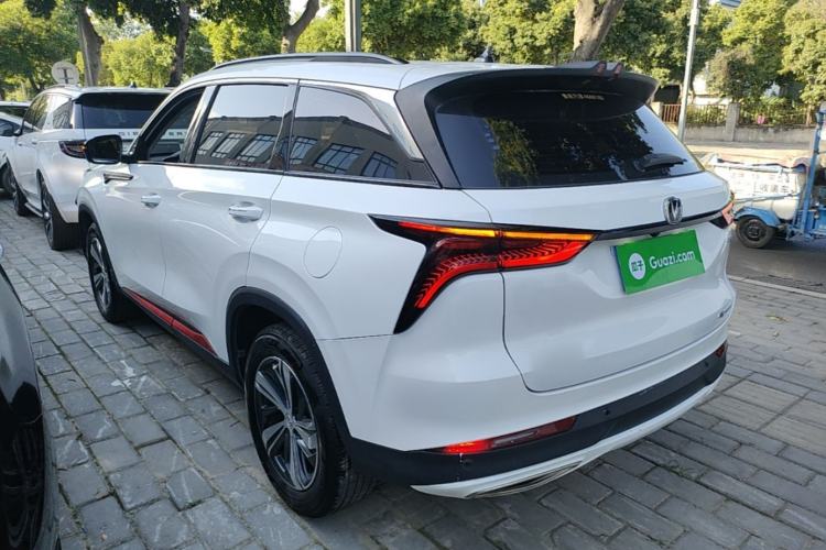 Used CHANGAN CS75 PLUS 2020 1.5T Automatic Luxury Version Rear Left 45 Deg