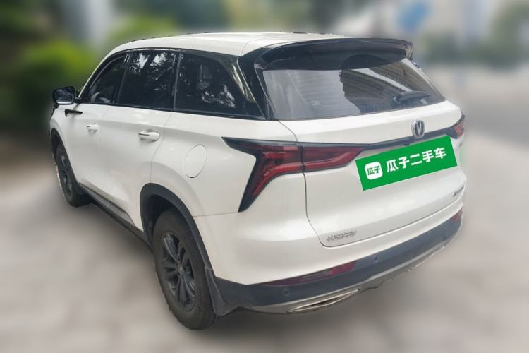 Used CHANGAN CS75 PLUS 2020 1.5T Manual Luxury Version Rear Left 45 Deg