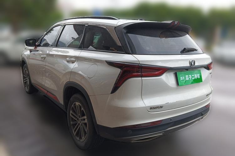 Used CHANGAN CS75 PLUS 2020 1.5T Automatic Luxury Version Rear Left 45 Deg