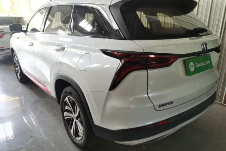 Used CHANGAN CS75 PLUS 2020 1.5T Automatic Prestige Edition Rear Left 45 Deg