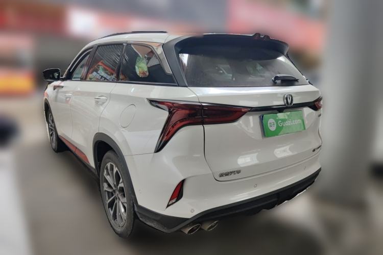 Used CHANGAN CS75 PLUS 2020 2.0T Automatic Flagship Edition Rear Left 45 Deg