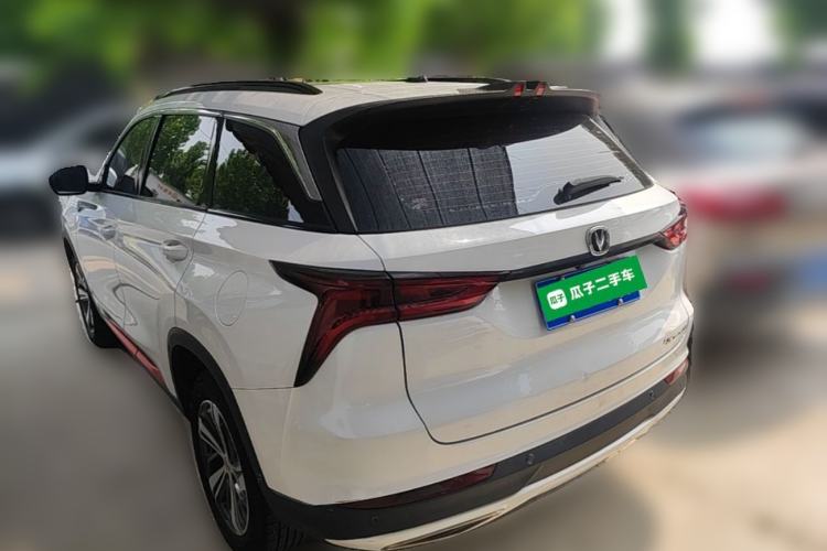 Used CHANGAN CS75 PLUS 2020 1.5T Automatic Prestige Edition Rear Left 45 Deg