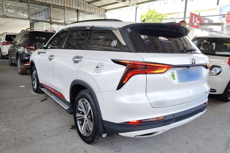 Used CHANGAN CS75 PLUS 2020 1.5T Automatic Luxury Version Rear Left 45 Deg