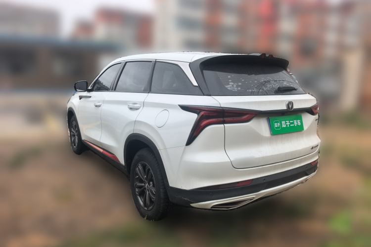 Used CHANGAN CS75 PLUS 2020 1.5T Automatic Elite Edition Rear Left 45 Deg