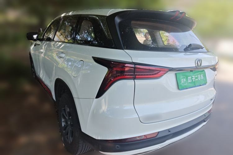 Used CHANGAN CS75 PLUS 2020 1.5T Automatic Elite Edition Rear Left 45 Deg