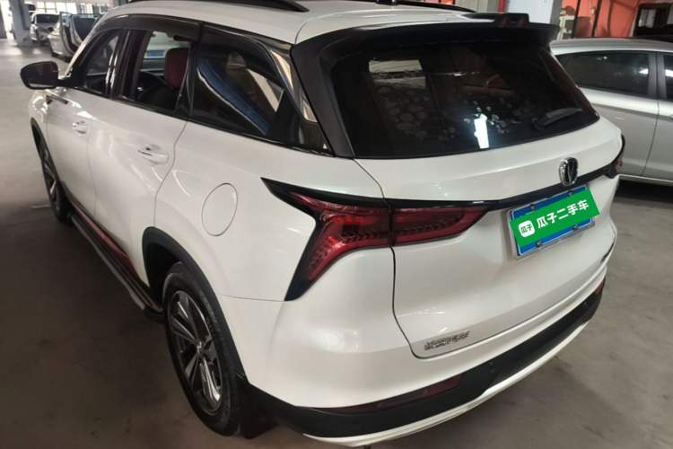 Used CHANGAN CS75 PLUS 2020 1.5T Automatic Prestige Edition Rear Left 45 Deg