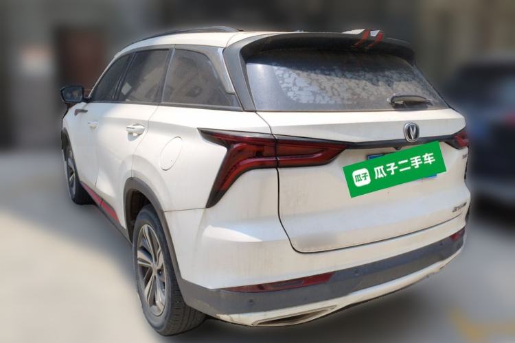 Used CHANGAN CS75 PLUS 2020 1.5T Automatic Luxury Version Rear Left 45 Deg