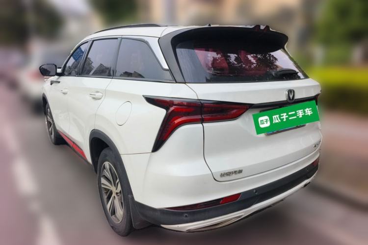 Used CHANGAN CS75 PLUS 2020 1.5T Automatic Luxury Version Rear Left 45 Deg
