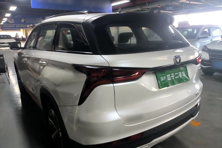 Used CHANGAN CS75 PLUS 2020 1.5T Automatic Luxury Version Rear Left 45 Deg