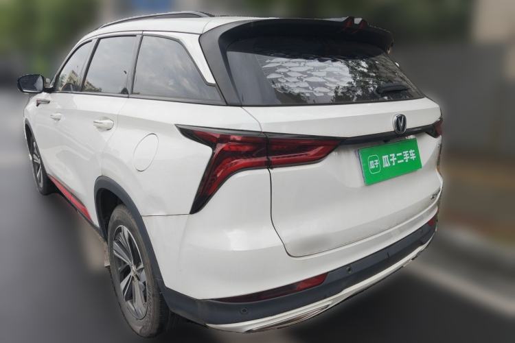 Used CHANGAN CS75 PLUS 2020 1.5T Automatic Luxury Version Rear Left 45 Deg