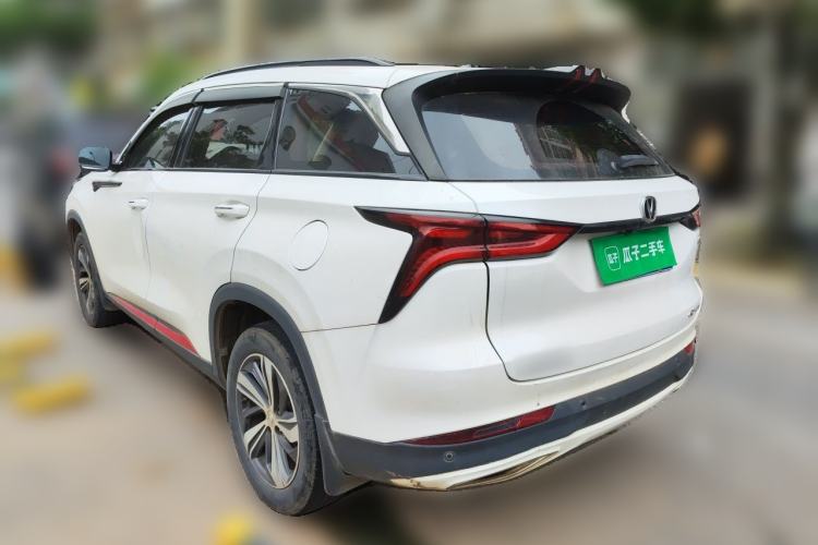 Used CHANGAN CS75 PLUS 2020 1.5T Automatic Prestige Edition Rear Left 45 Deg