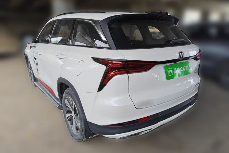 Used CHANGAN CS75 PLUS 2020 1.5T Automatic Luxury Version Rear Left 45 Deg