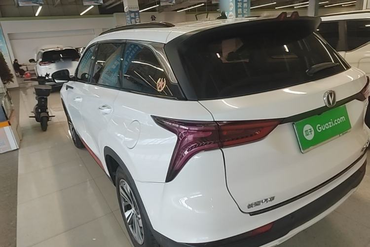 Used CHANGAN CS75 PLUS 2020 1.5T Automatic Luxury Version Rear Left 45 Deg