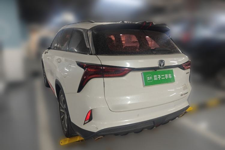 Used CHANGAN CS75 PLUS 2020 2.0T Automatic Pilot Version Rear Left 45 Deg