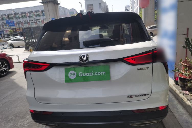 Used CHANGAN CS75 PLUS 2020 1.5T Automatic Luxury Version Rear
