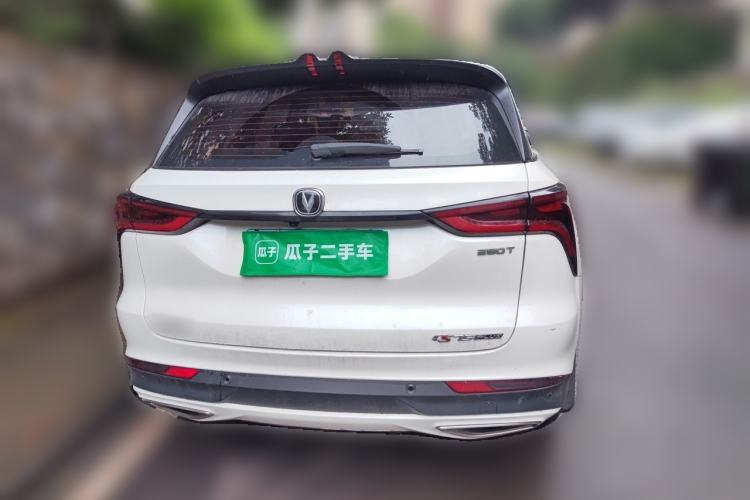 Used CHANGAN CS75 PLUS 2020 1.5T Automatic Luxury Version Rear