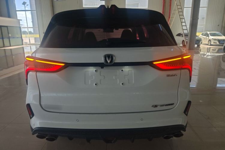 Used CHANGAN CS75 PLUS 2020 2.0T Automatic Pilot Version Rear
