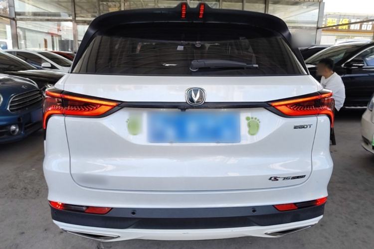 Used CHANGAN CS75 PLUS 2020 1.5T Automatic Luxury Version Rear