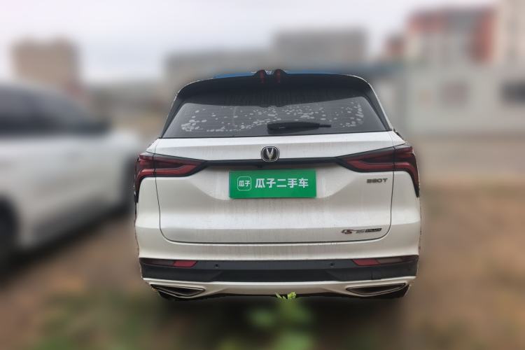 Used CHANGAN CS75 PLUS 2020 1.5T Automatic Elite Edition Rear