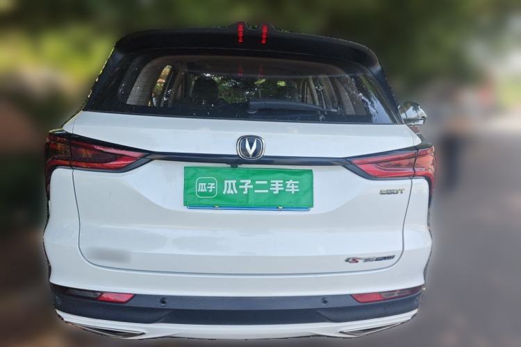 Used CHANGAN CS75 PLUS 2020 1.5T Automatic Elite Edition Rear