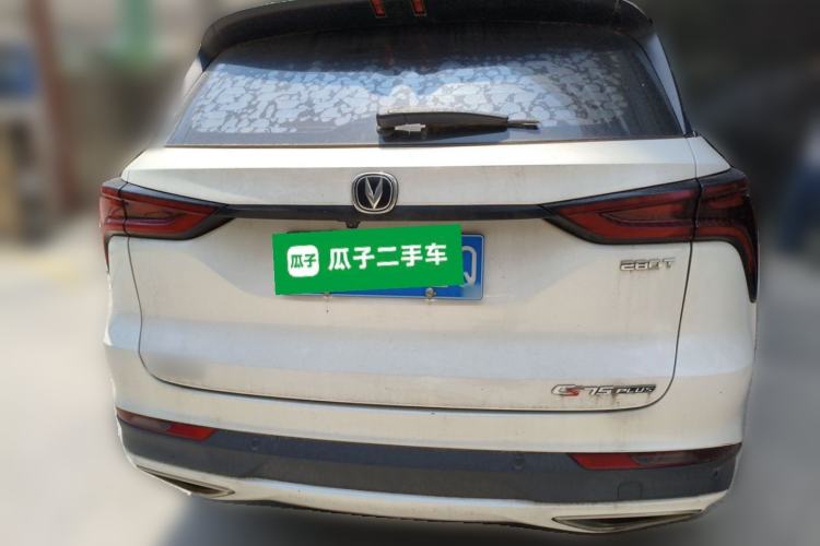Used CHANGAN CS75 PLUS 2020 1.5T Automatic Luxury Version Rear