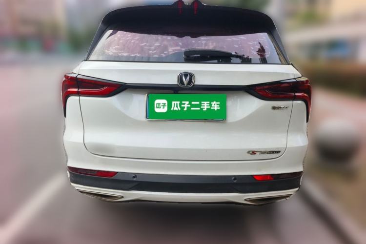 Used CHANGAN CS75 PLUS 2020 1.5T Automatic Luxury Version Rear